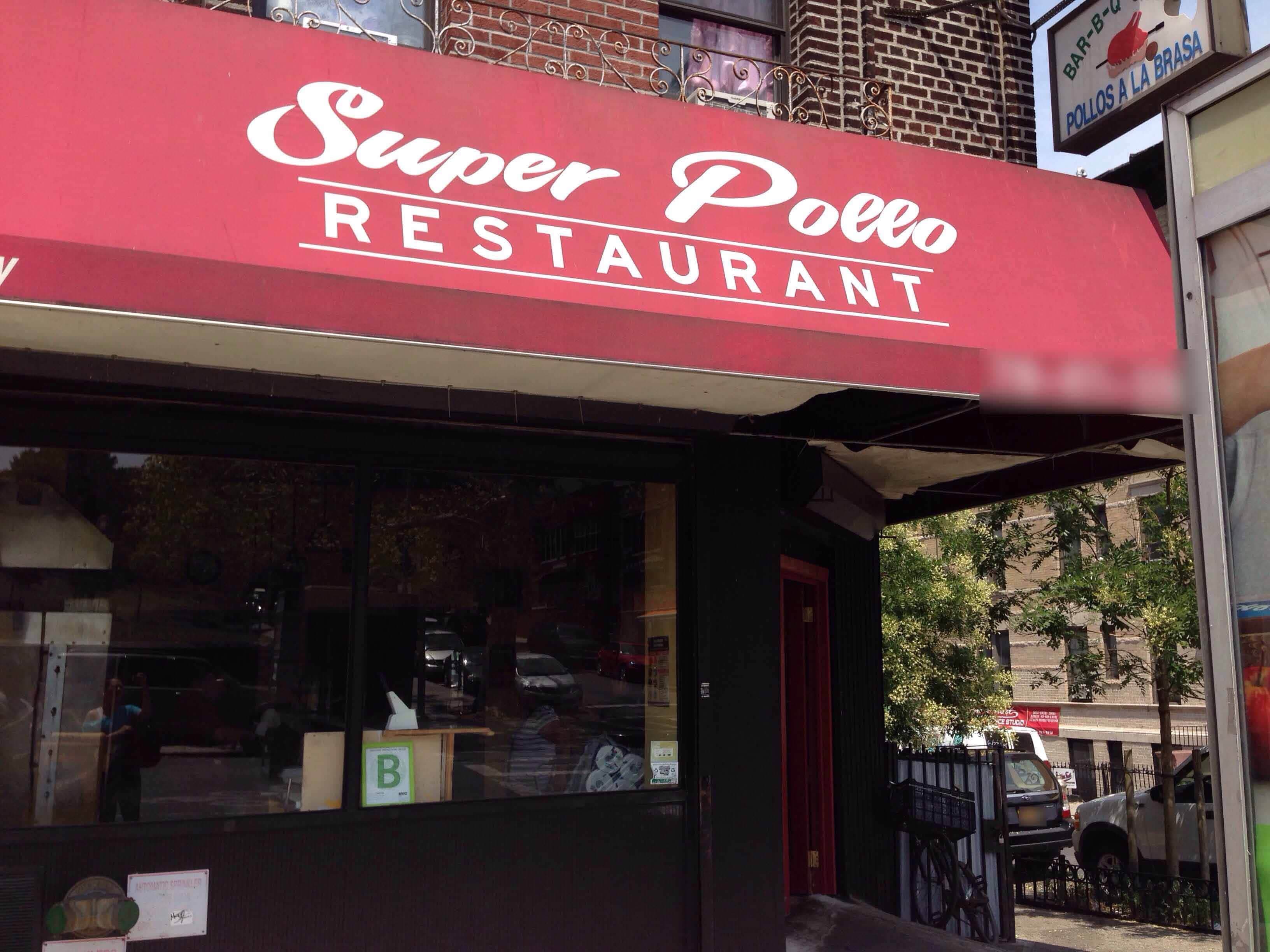 Super Pollo happy hour in New York