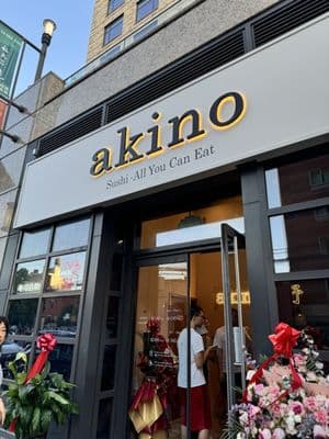 Akino (Flushing) happy hour in New York